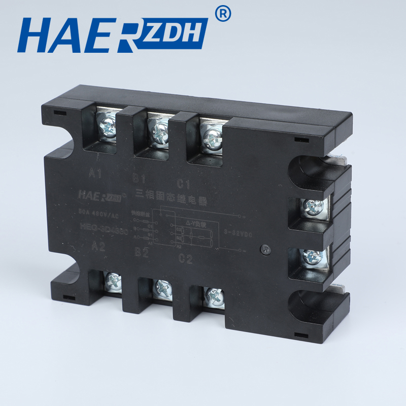 電磁繼電器 電磁繼電器